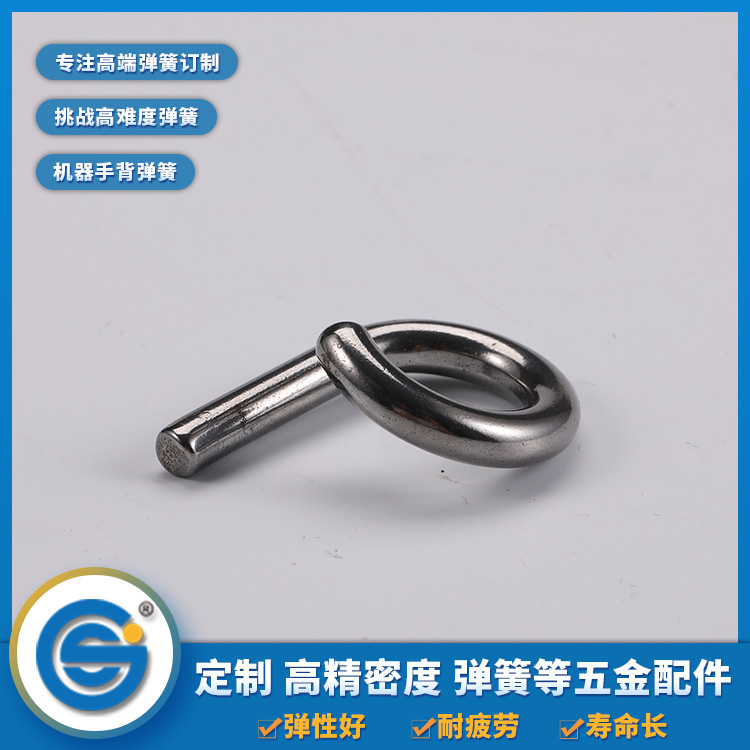 制作彈簧的材料是怎么煉制成的呢？