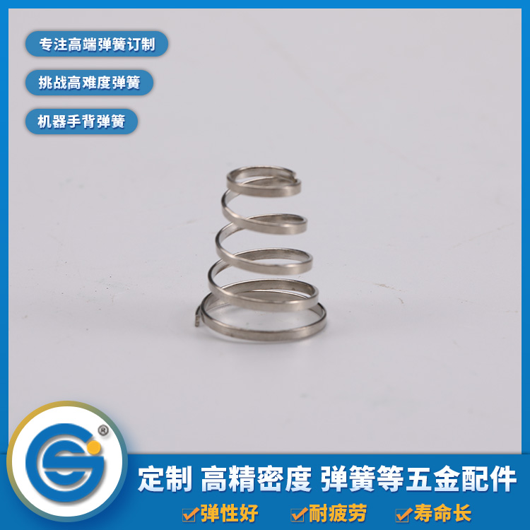 電池彈簧常用的材料有哪些？