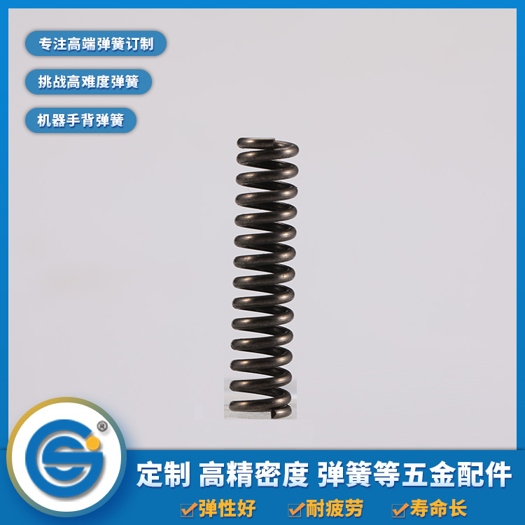 上精工告訴你壓縮彈簧、拉伸彈簧、扭轉(zhuǎn)彈簧的特點(diǎn)